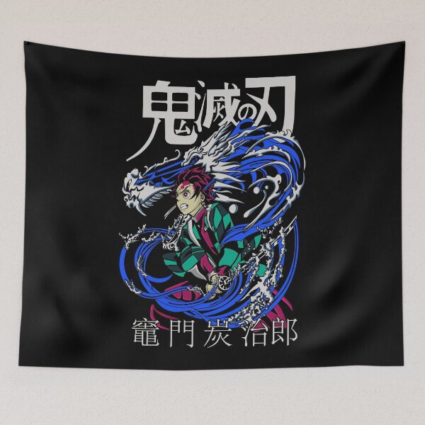 Item preview, Demon Slayer Kamado Tanjiro  designed and sold by zozosazap.