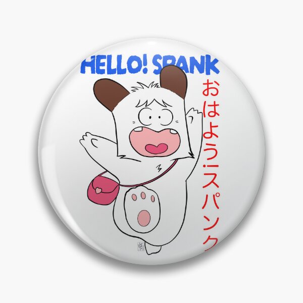 Item preview, Hello! Spank designed and sold by Hostilius.