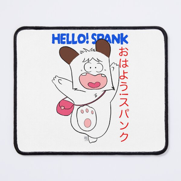 Item preview, Hello! Spank designed and sold by Hostilius.
