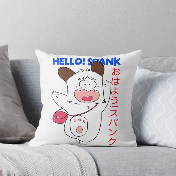 Item preview, Hello! Spank designed and sold by Hostilius.