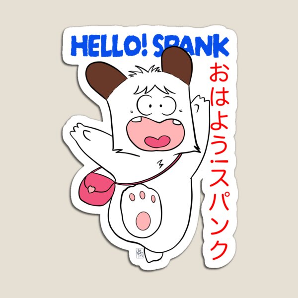 Item preview, Hello! Spank designed and sold by Hostilius.