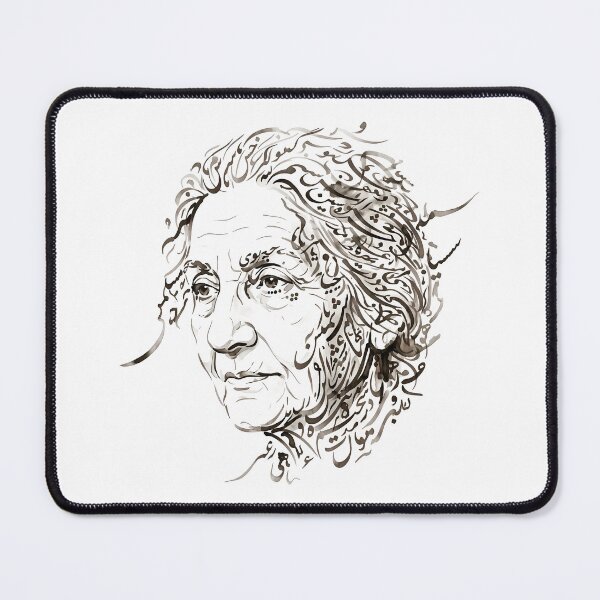 Item preview, Persian Calligraphy Wise Woman Portrait Traditional Iranian Typography Art designed and sold by yousefi.