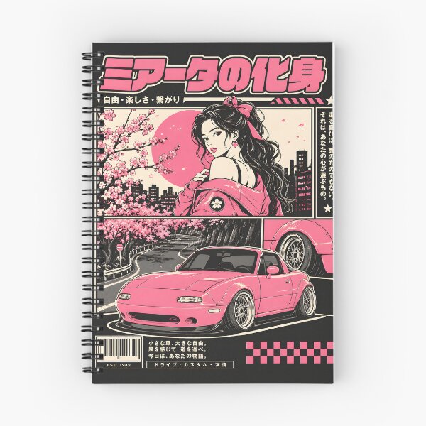 Item preview, Pink tuned jdm Miata  designed and sold by Arslyarts.