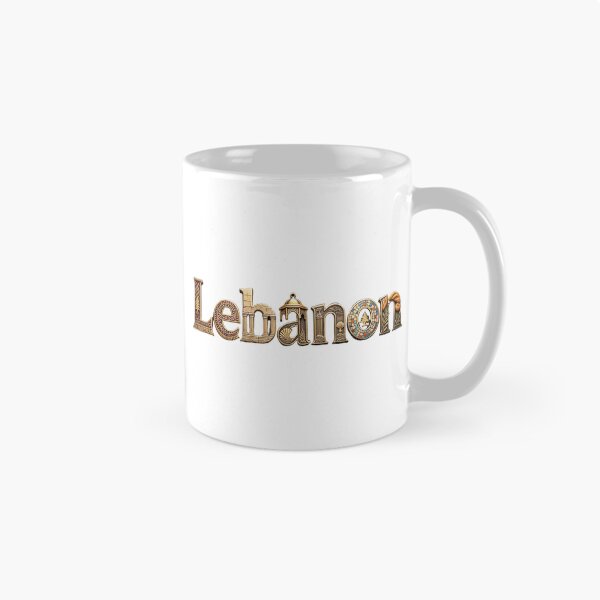 Item preview, Lebanon Heritage – Culture, History & Mediterranean Beauty designed and sold by VladisWorld.