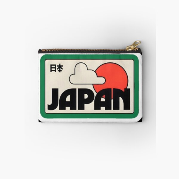 Artikelvorschau, Japan entworfen und verkauft von louda02.