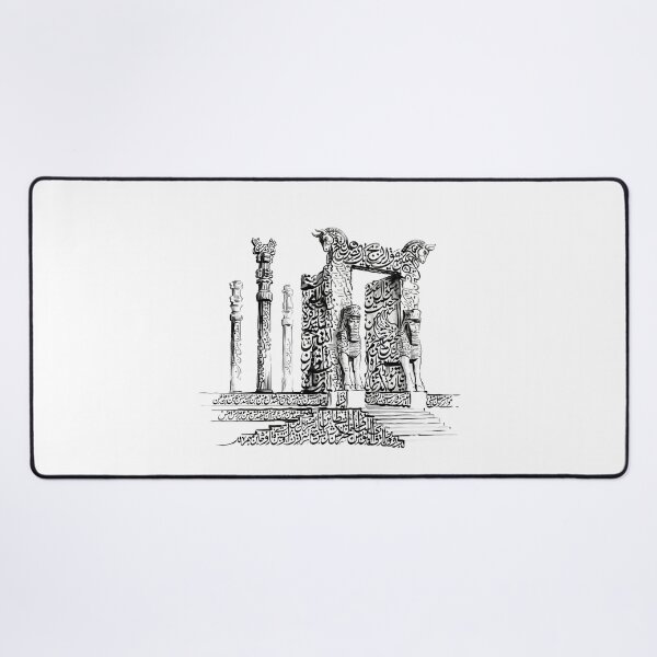 Item preview, Persian Calligraphy Persepolis Ancient Iranian Columns Traditional Typography Art designed and sold by yousefi.