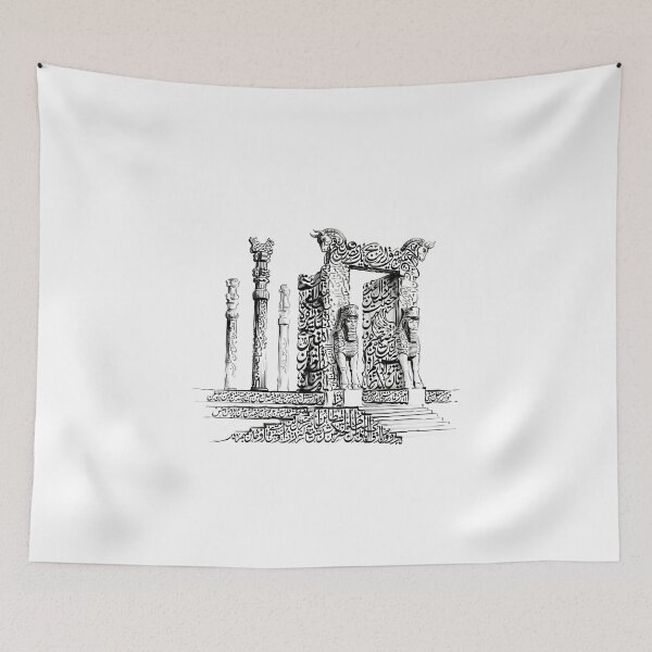 Item preview, Persian Calligraphy Persepolis Ancient Iranian Columns Traditional Typography Art designed and sold by yousefi.