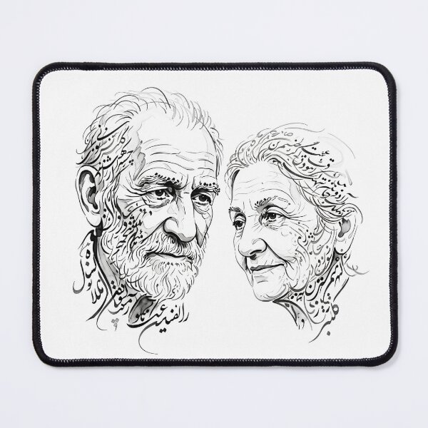 Item preview, Persian Calligraphy Couple Portrait Traditional Iranian Typography Art designed and sold by yousefi.