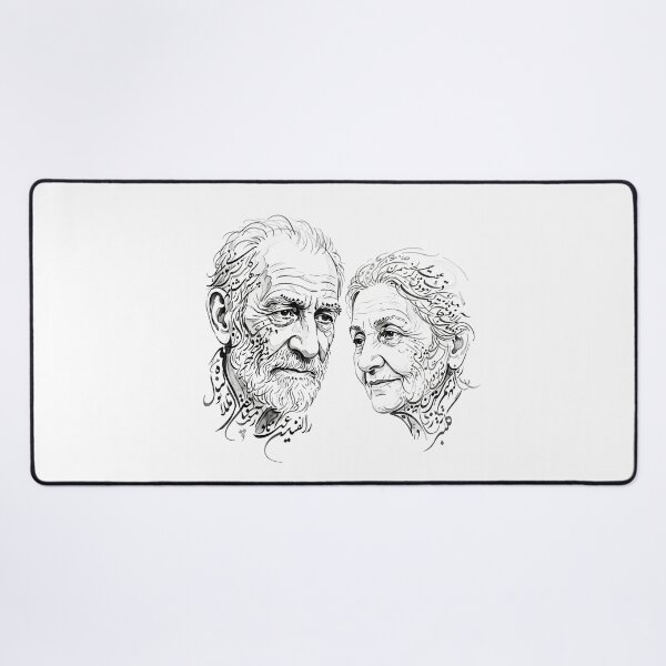 Item preview, Persian Calligraphy Couple Portrait Traditional Iranian Typography Art designed and sold by yousefi.