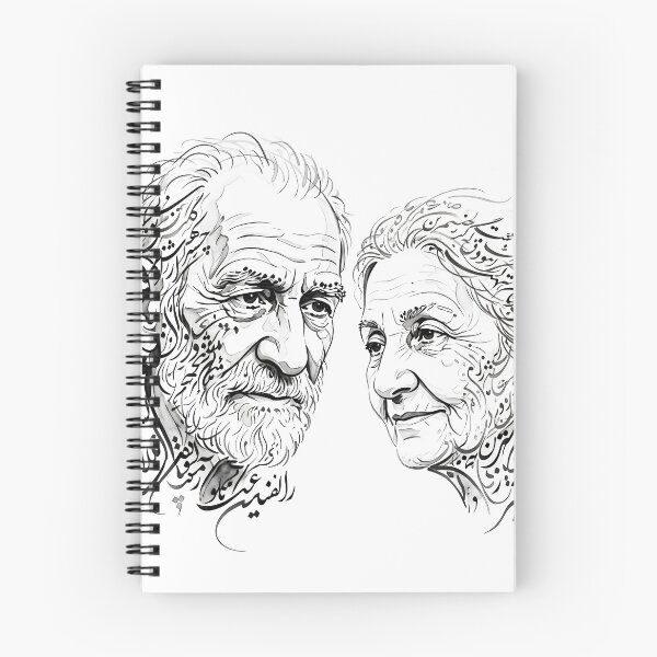 Item preview, Persian Calligraphy Couple Portrait Traditional Iranian Typography Art designed and sold by yousefi.