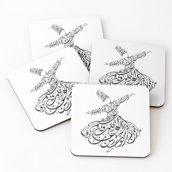 Artikelvorschau, Persische Kalligrafie, wirbelnder Derwisch, Sufi Rumi, traditionelle iranische Typografie entworfen und verkauft von yousefi.