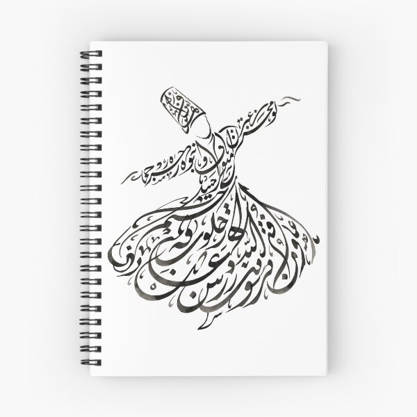 Item preview, Persian Calligraphy Whirling Dervish Sufi Rumi Traditional Iranian Typography Art designed and sold by yousefi.