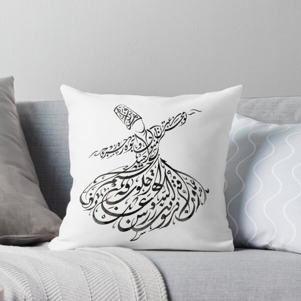 Artikelvorschau, Persische Kalligrafie, wirbelnder Derwisch, Sufi Rumi, traditionelle iranische Typografie entworfen und verkauft von yousefi.
