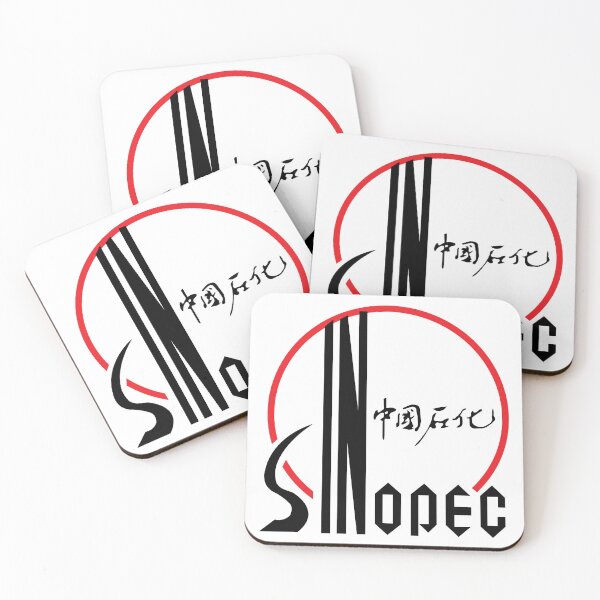 Item preview, Sinopec Logo Vector - Chinese Petroleum and Chemical Corporation designed and sold by quirinoc.
