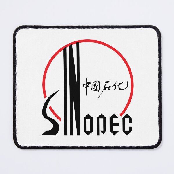 Item preview, Sinopec Logo Vector - Chinese Petroleum and Chemical Corporation designed and sold by quirinoc.