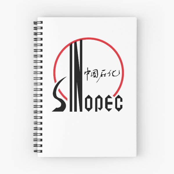 Item preview, Sinopec Logo Vector - Chinese Petroleum and Chemical Corporation designed and sold by quirinoc.