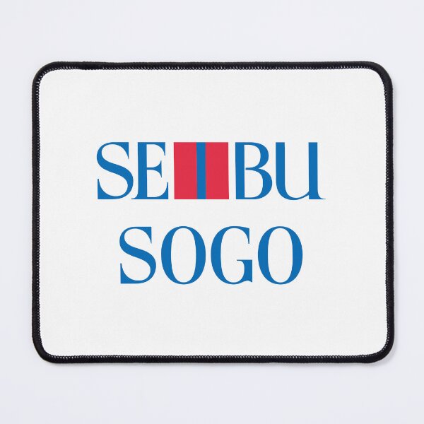 Item preview, Seibu Sogo Logo Vector - Japanese Department Store Brand designed and sold by quirinoc.