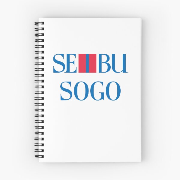 Item preview, Seibu Sogo Logo Vector - Japanese Department Store Brand designed and sold by quirinoc.