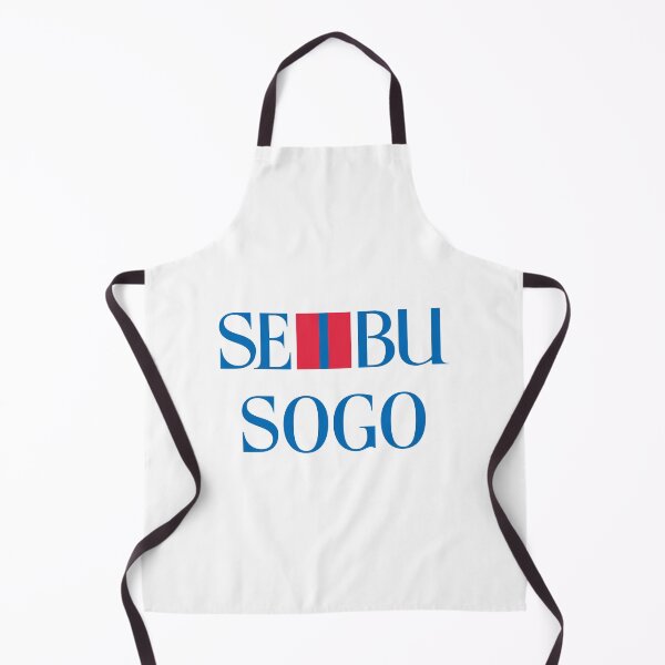 Item preview, Seibu Sogo Logo Vector - Japanese Department Store Brand designed and sold by quirinoc.