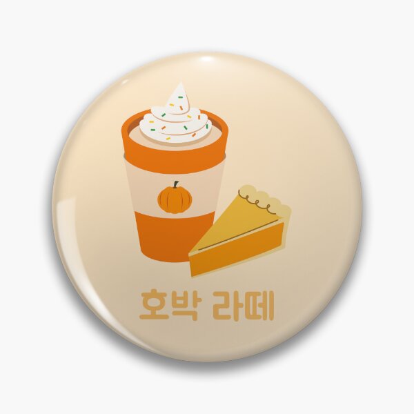Item preview, Pumpkin Spice Latte and Pumpkin Pie Korean designed and sold by DJCartoonDesigns.