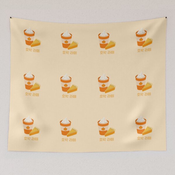 Item preview, Pumpkin Spice Latte and Pumpkin Pie Korean designed and sold by DJCartoonDesigns.