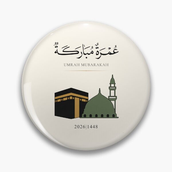 Artikelvorschau, Umrah Mubarakah 2026 | Arabisch-islamische Kalligrafie entworfen und verkauft von Noor Gallery.