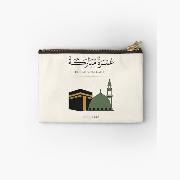 Item preview, Umrah Mubarakah 2026 | Arabic Islamic Calligraphy Design designed and sold by Noor Gallery.