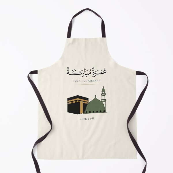 Item preview, Umrah Mubarakah 2026 | Arabic Islamic Calligraphy Design designed and sold by Noor Gallery.