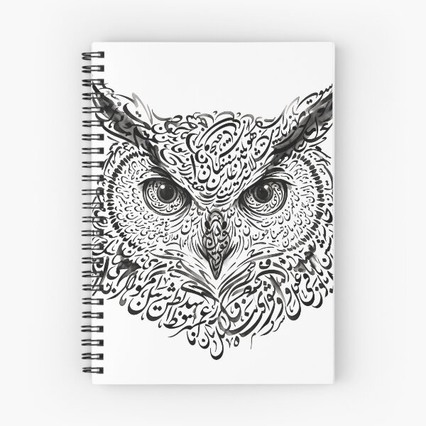 Item preview, Persian Calligraphy Owl Face Wise Bird Traditional Iranian Typography Art designed and sold by yousefi.