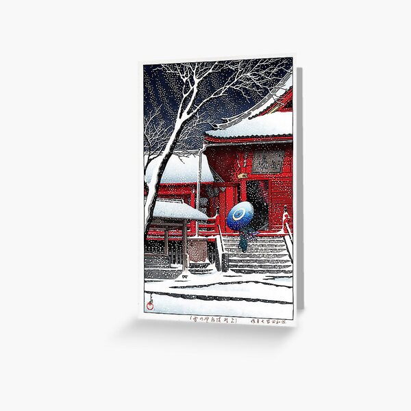 Item preview, Kawase Hasui Art Print "Snow at Ueno Kiyomizudo" 1929 designed and sold by Sintija BILIKA.