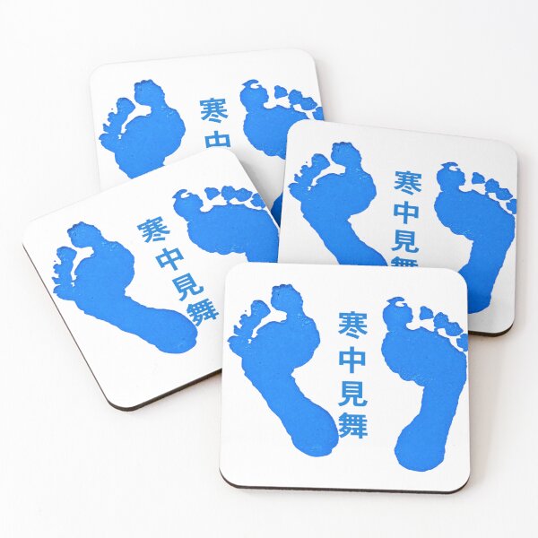 Item preview, Barefoot in Snow – Experimental Photography from Japan designed and sold by SamuraiSixCoin.