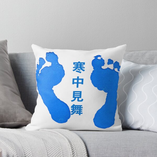 Item preview, Barefoot in Snow – Experimental Photography from Japan designed and sold by SamuraiSixCoin.