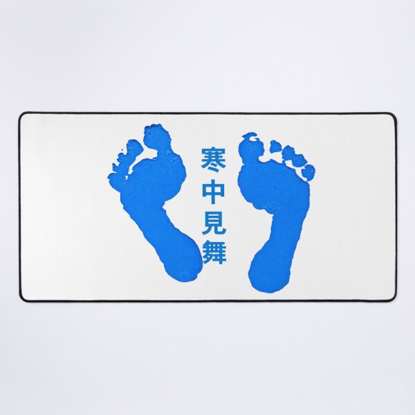 Item preview, Barefoot in Snow – Experimental Photography from Japan designed and sold by SamuraiSixCoin.