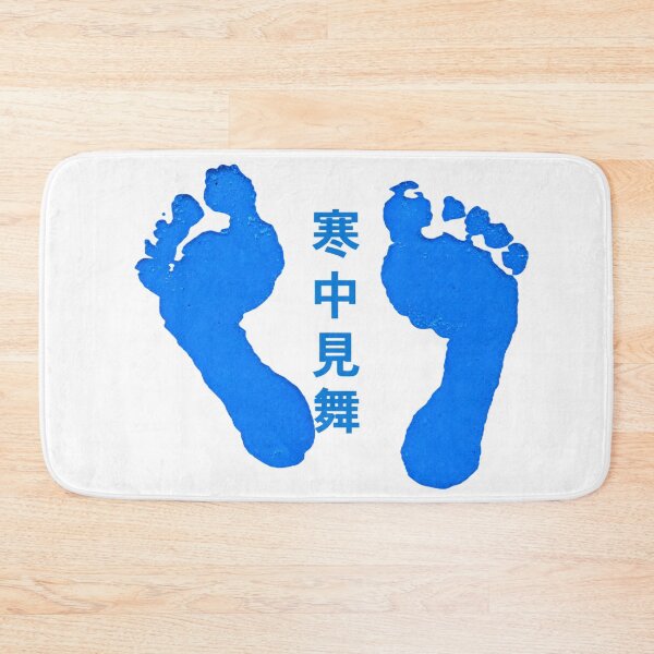 Item preview, Barefoot in Snow – Experimental Photography from Japan designed and sold by SamuraiSixCoin.