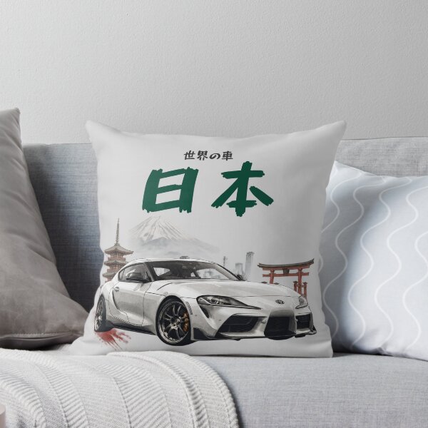 Item preview, Supra Cars of the World Authentic Japanese designed and sold by Dimensionality.