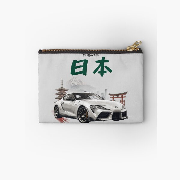 Item preview, Supra Cars of the World Authentic Japanese designed and sold by Dimensionality.