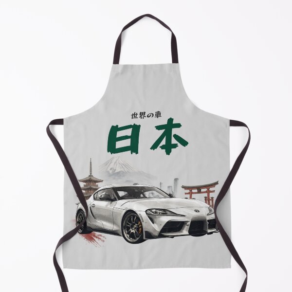 Item preview, Supra Cars of the World Authentic Japanese designed and sold by Dimensionality.