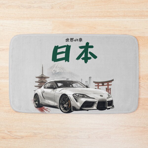 Item preview, Supra Cars of the World Authentic Japanese designed and sold by Dimensionality.