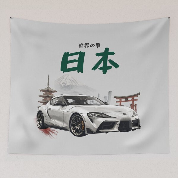 Item preview, Supra Cars of the World Authentic Japanese designed and sold by Dimensionality.
