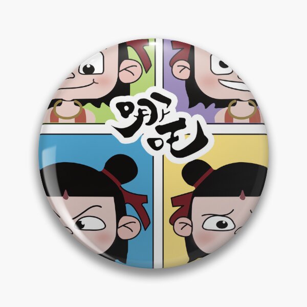 Item preview, Nezha designed and sold by JIDWICONZ.