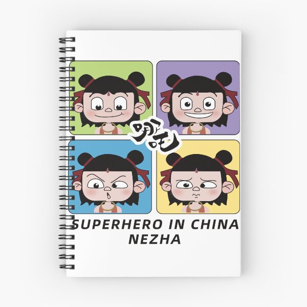 Item preview, Nezha designed and sold by JIDWICONZ.