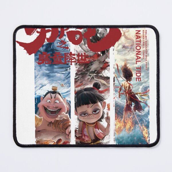 Item preview, Copy of Nezha designed and sold by AestheticPrintStudio.
