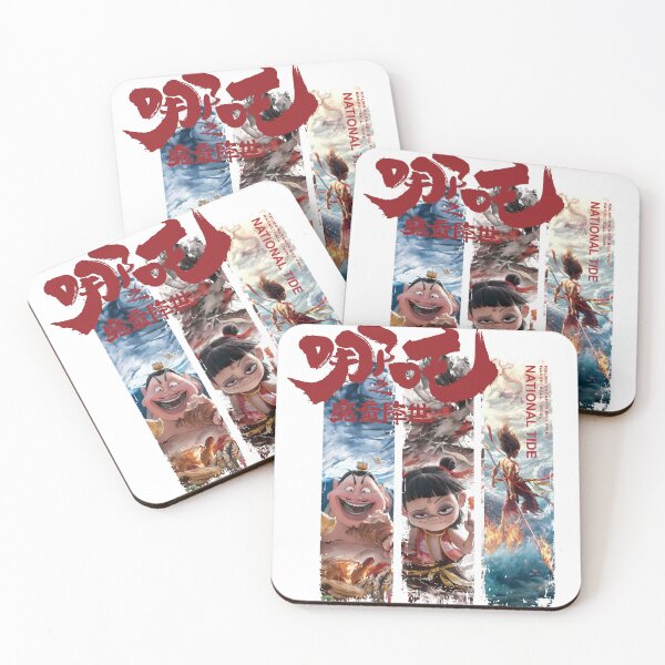 Item preview, Copy of Nezha designed and sold by JIDWICONZ.