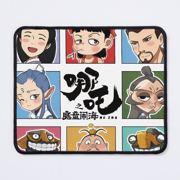 Item preview, Copy of Copy of Nezha designed and sold by JIDWICONZ.