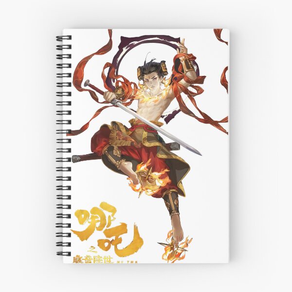 Item preview, Copy of Nezha designed and sold by JIDWICONZ.
