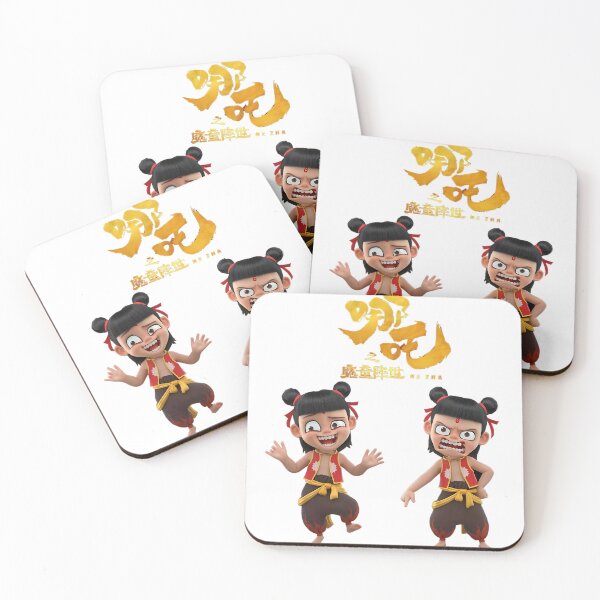 Item preview, Copy of Copy of Copy of Nezha designed and sold by AestheticPrintStudio.