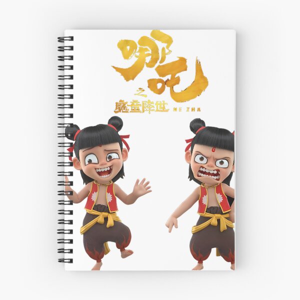 Item preview, Copy of Copy of Copy of Nezha designed and sold by JIDWICONZ.