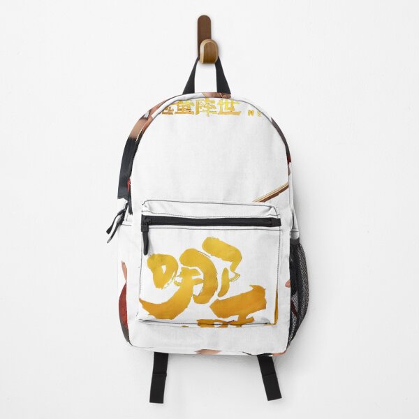Item preview, Nezha minimalist designed and sold by AestheticPrintStudio.