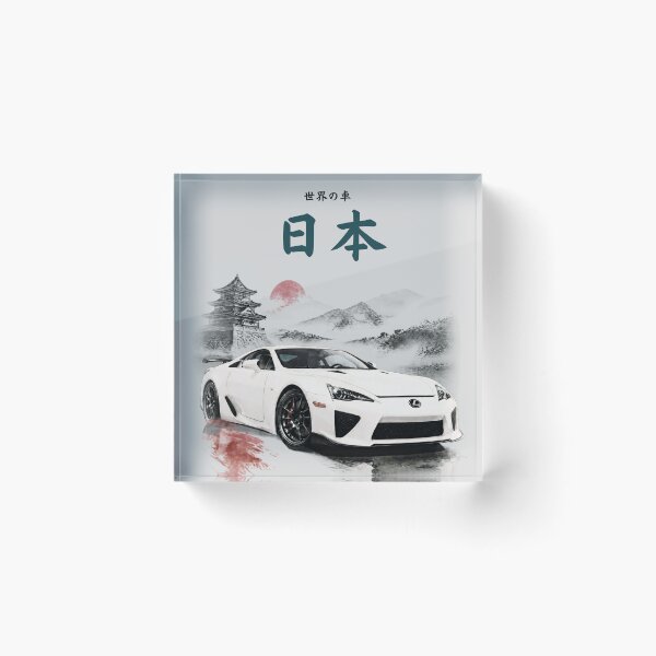 Item preview, LFA Cars of the World Authentic Japanese designed and sold by Dimensionality.