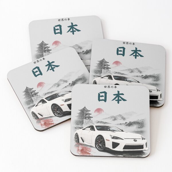 Item preview, LFA Cars of the World Authentic Japanese designed and sold by Dimensionality.
